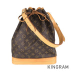 LO-LV bags 5714