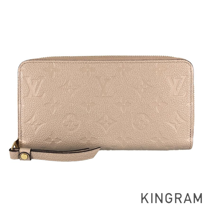 LO-LV bags 5619