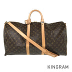 LO-LV bags 5499