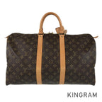 LO-LV bags 5484