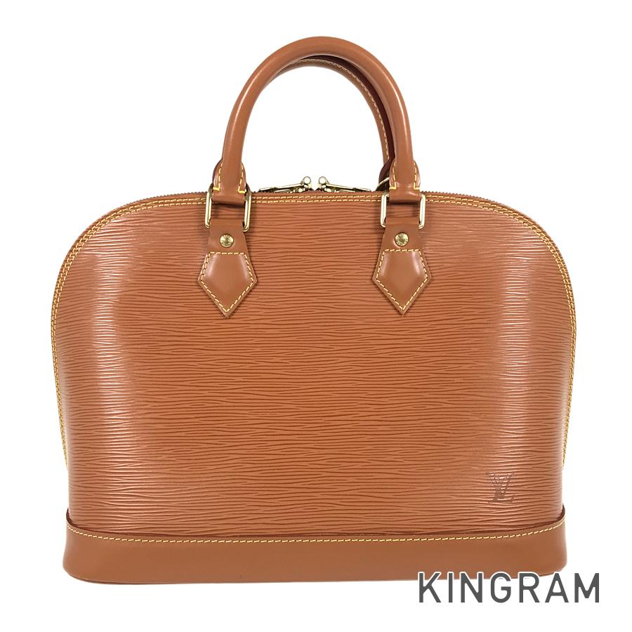 LO-LV bags 5369