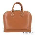LO-LV bags 5369