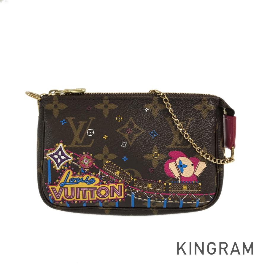 LO-LV bags 5227