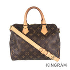 LO-LV bags 5218