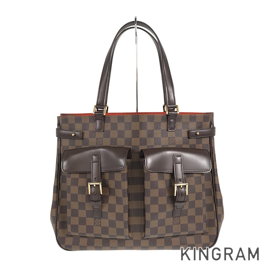LO-LV bags 5788