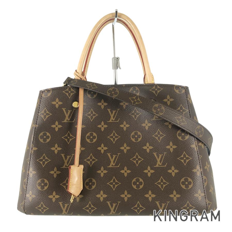 LO-LV bags 5321