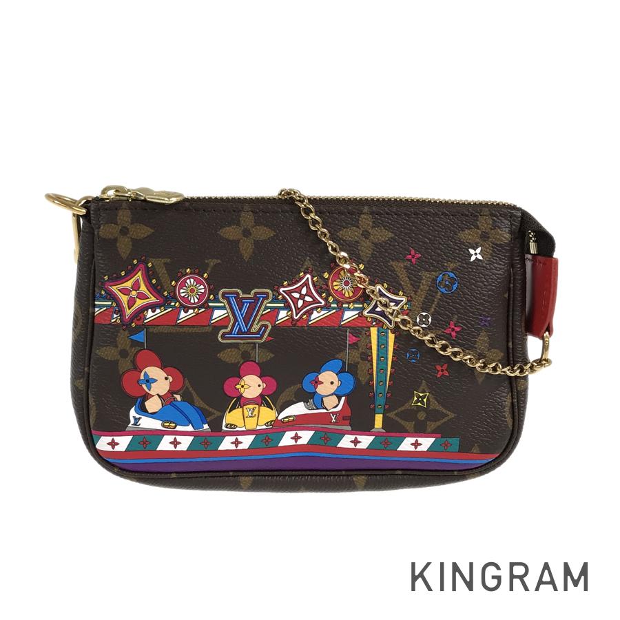LO-LV bags 5476