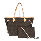 LO-LV bags 5818