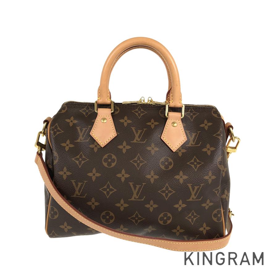 LO-LV bags 5240