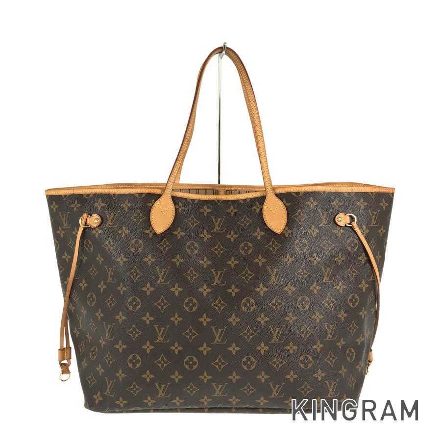 LO-LV bags 5539
