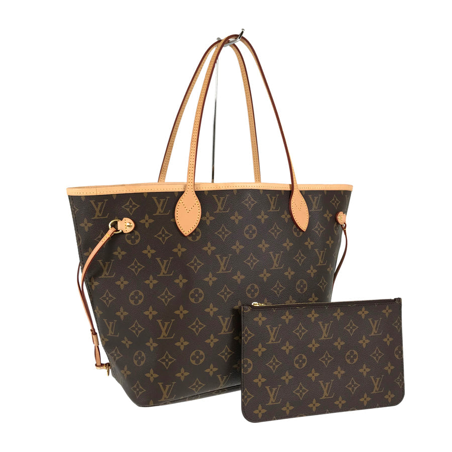 LO-LV bags 5535