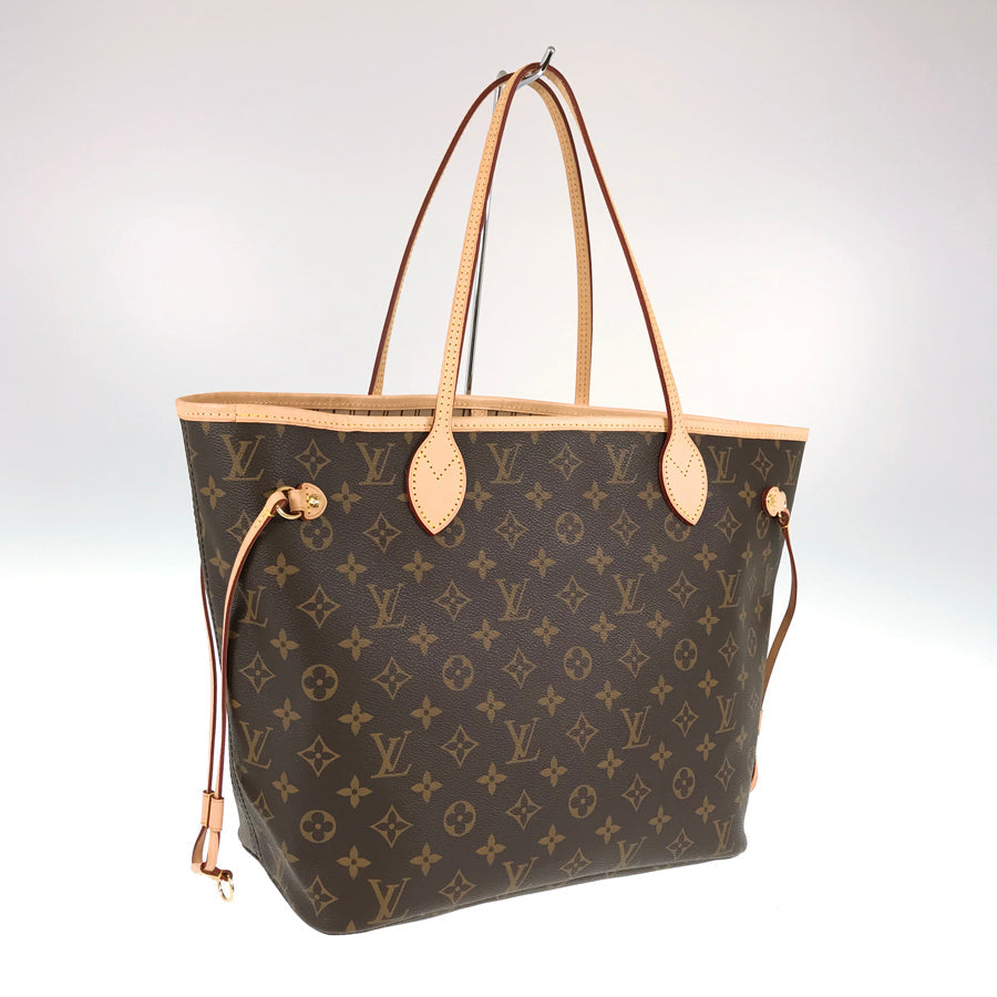 LO-LV bags 5535