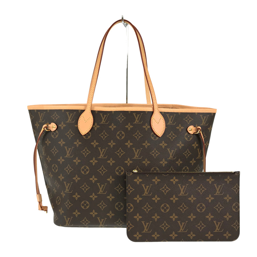 LO-LV bags 5537