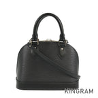 LO-LV bags 5233