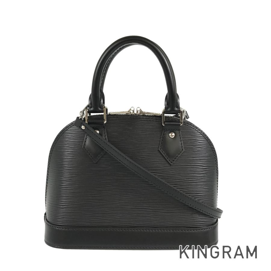 LO-LV bags 5233