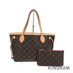 LO-LV bags 5533