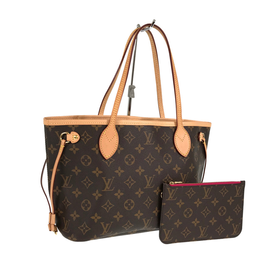 LO-LV bags 5533