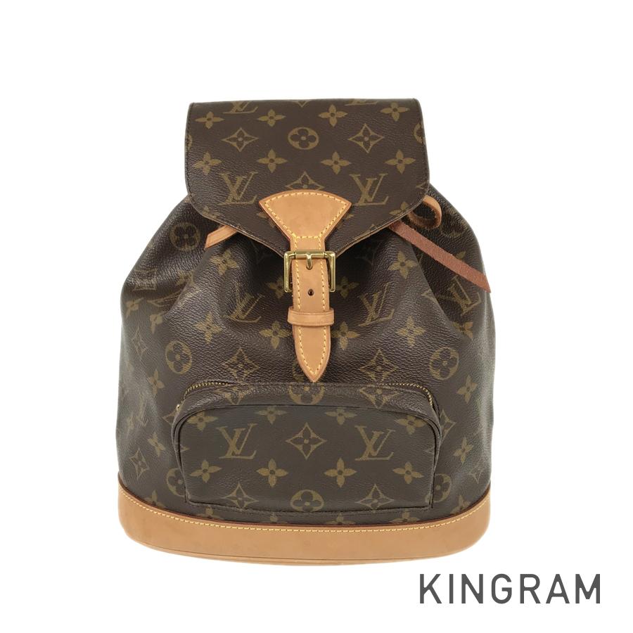 LO-LV bags 5527