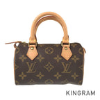 LO-LV bags 5513