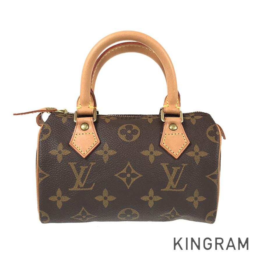 LO-LV bags 5513