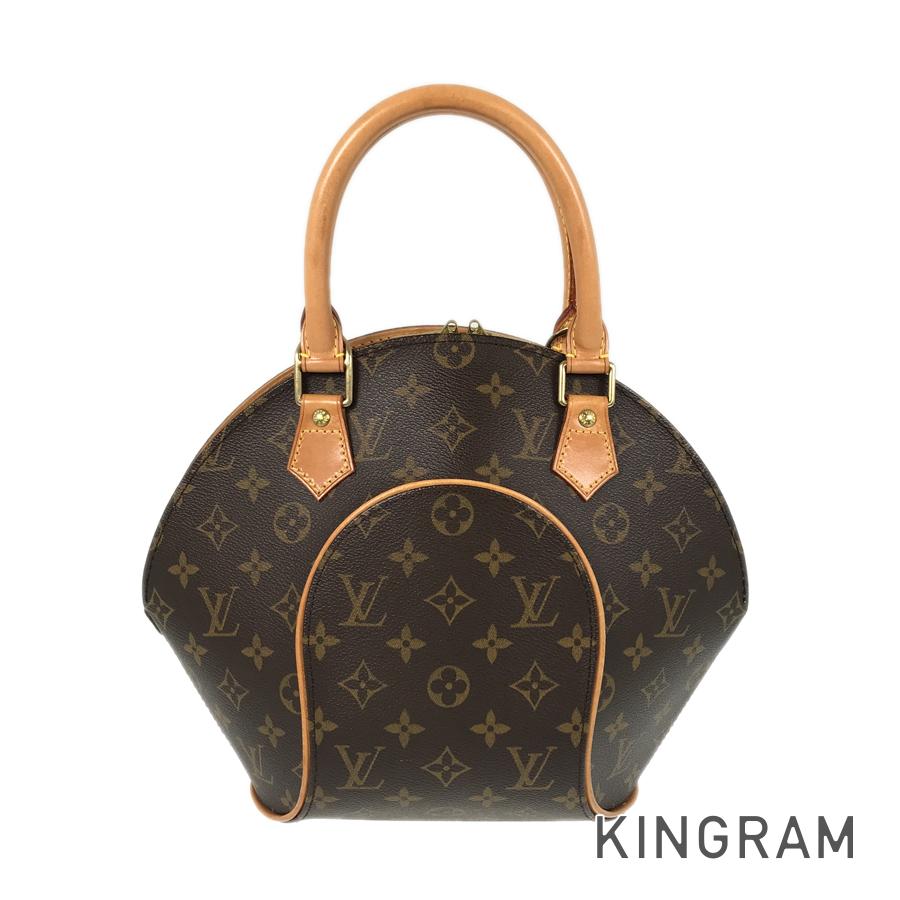 LO-LV bags 5324