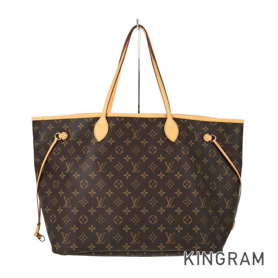LO-LV bags 5519