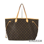 LO-LV bags 5519
