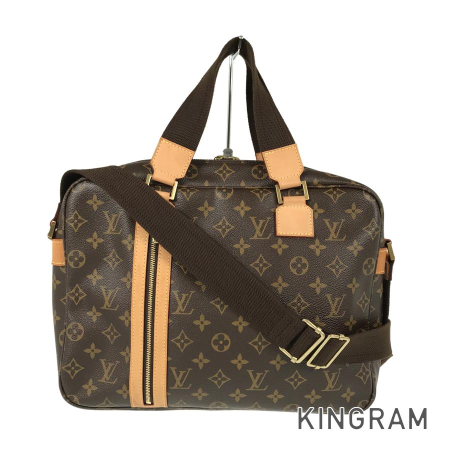 LO-LV bags 5213