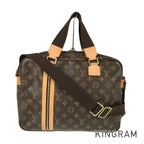 LO-LV bags 5213