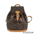 LO-LV bags 5518