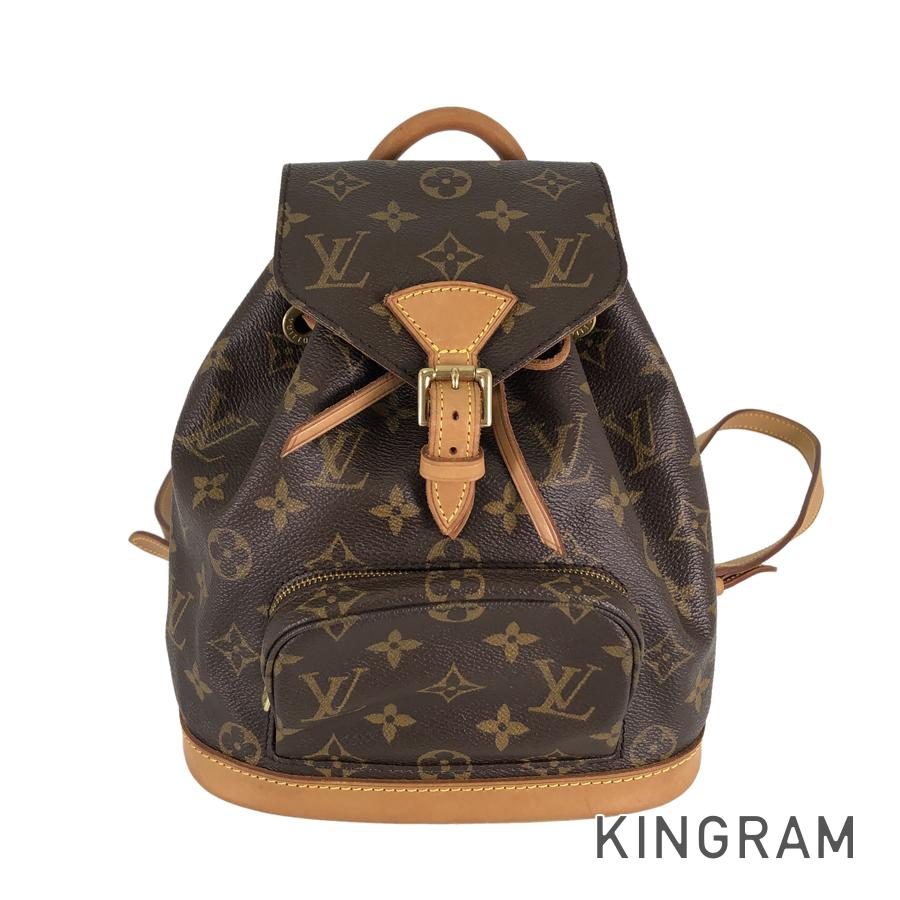 LO-LV bags 5518