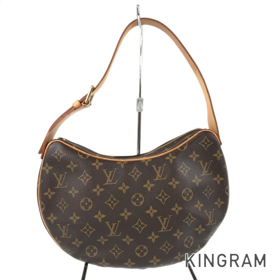 LO-LV bags 5408