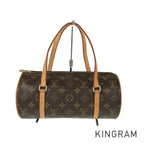 LO-LV bags 5613