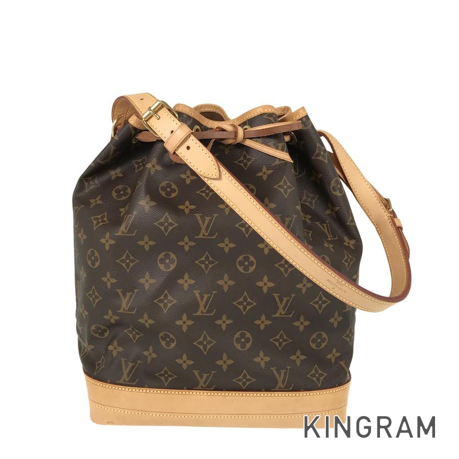LO-LV bags 5703