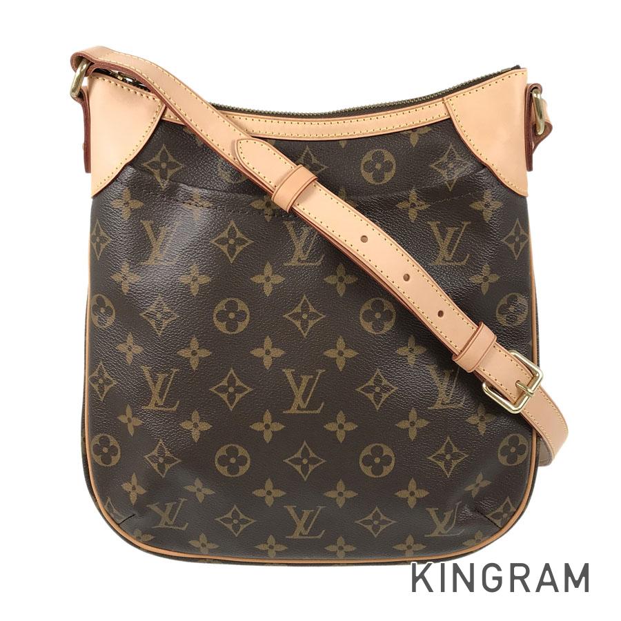 LO-LV bags 5509