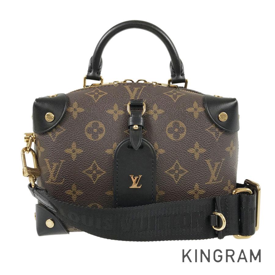 LO-LV bags 5614