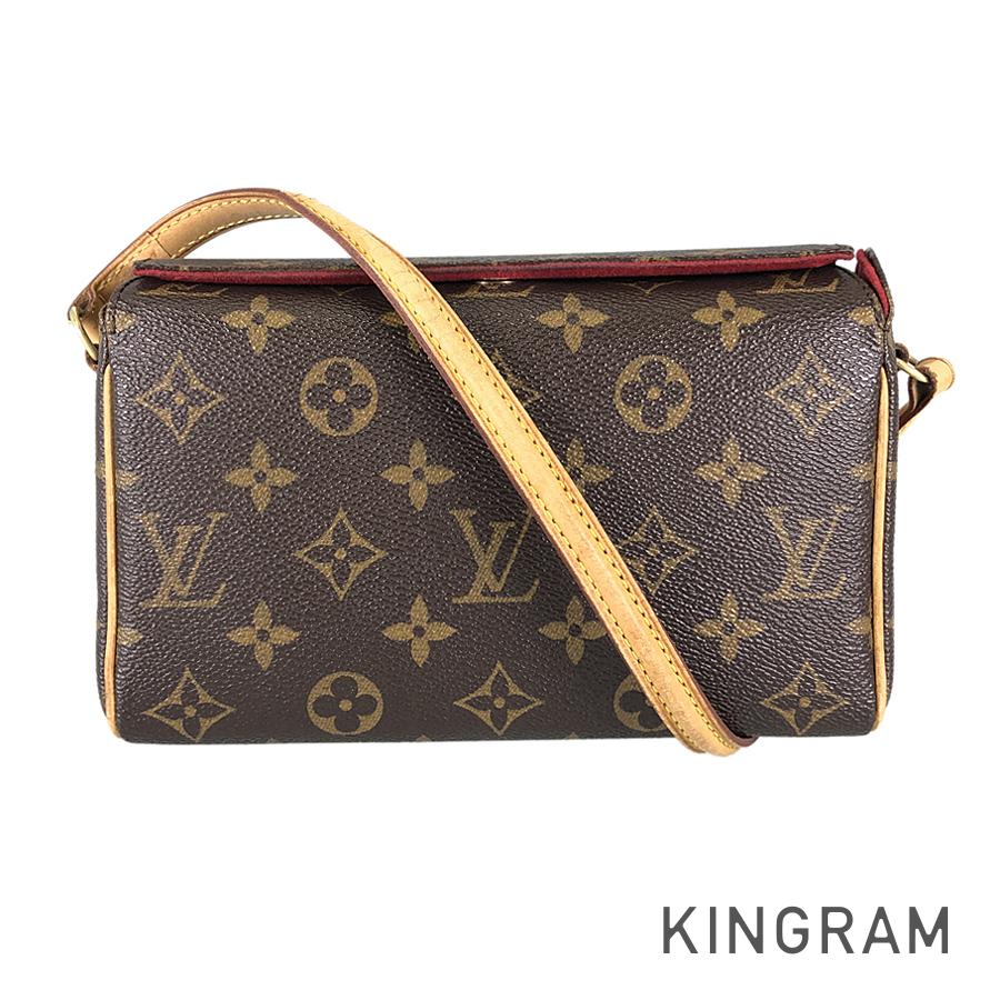 LO-LV bags 5706