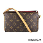 LO-LV bags 5706