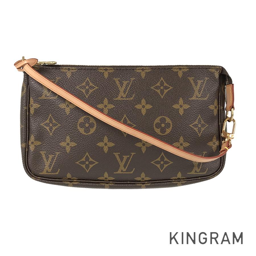LO-LV bags 5607