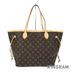 LO-LV bags 5500