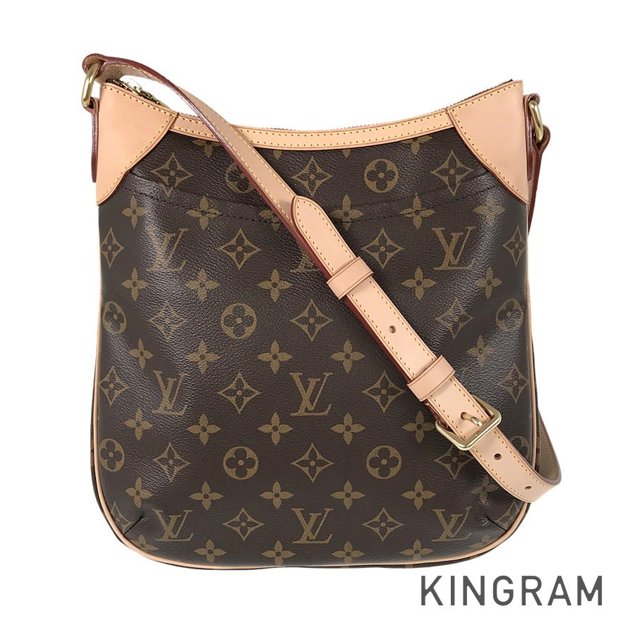LO-LV bags 5501