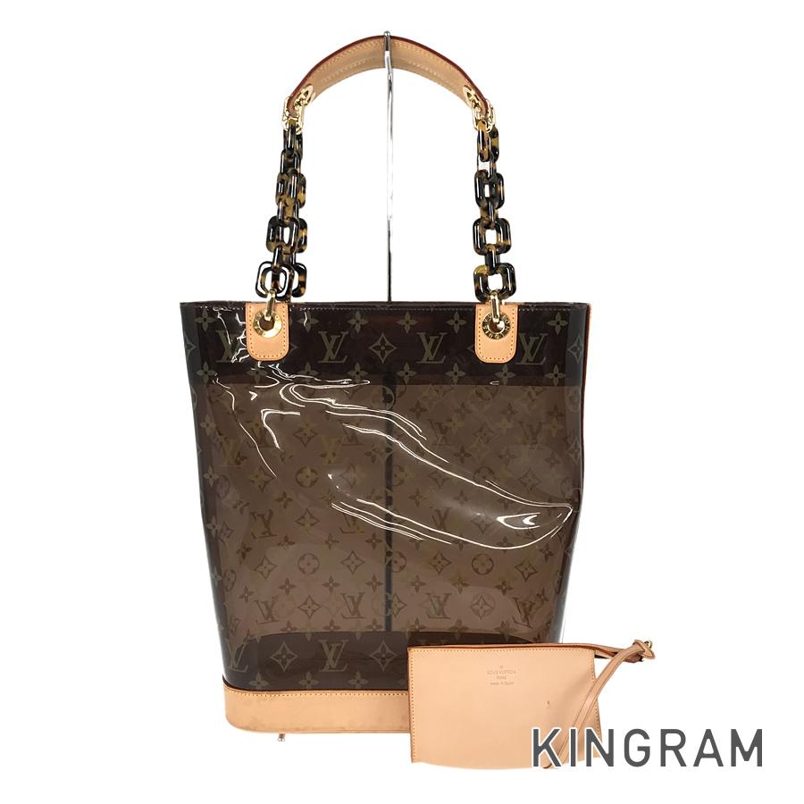 LO-LV bags 5779