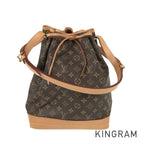 LO-LV bags 5693