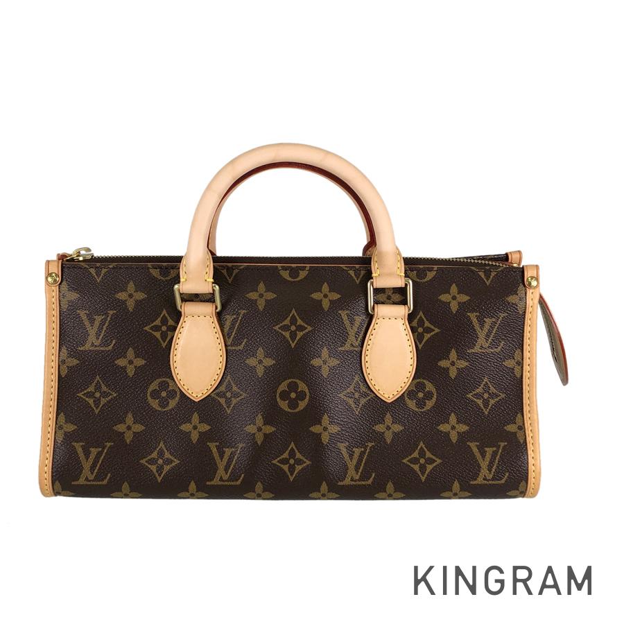 LO-LV bags 5601
