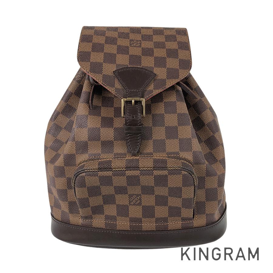LO-LV bags 5298