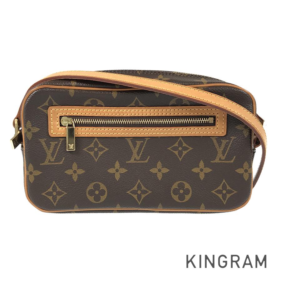 LO-LV bags 5597