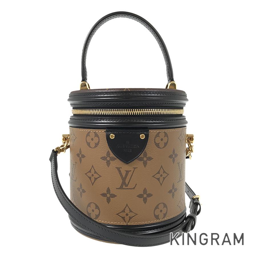 LO-LV bags 5192