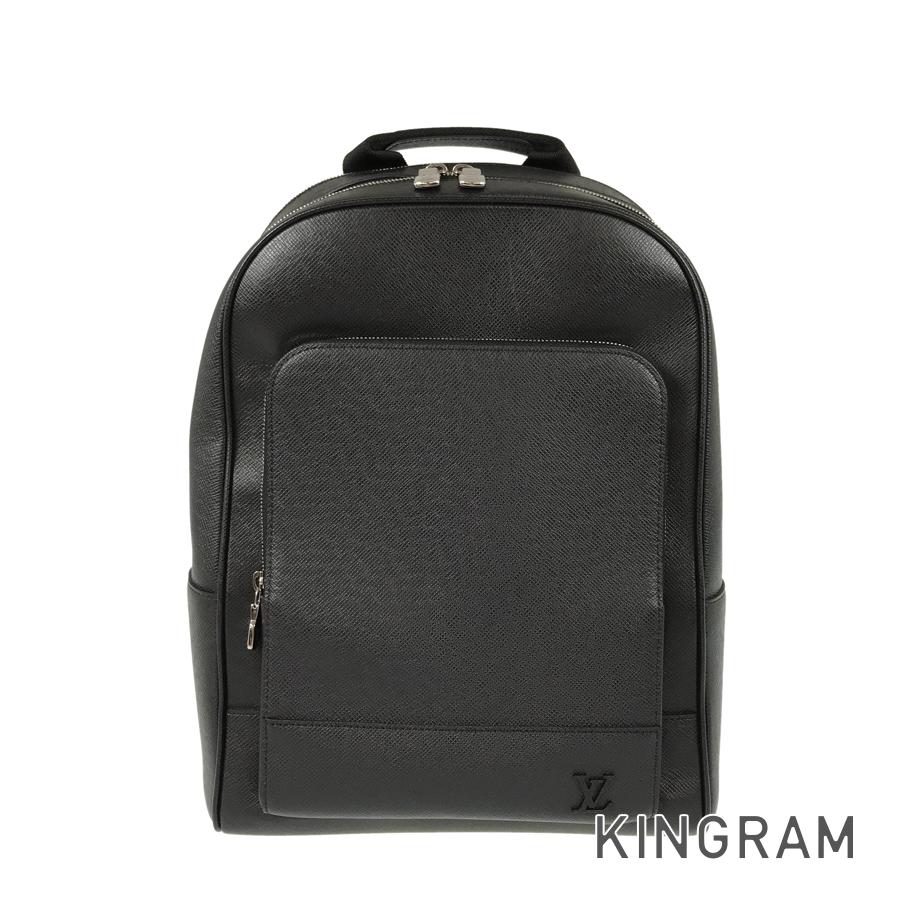LO-LV bags 5689