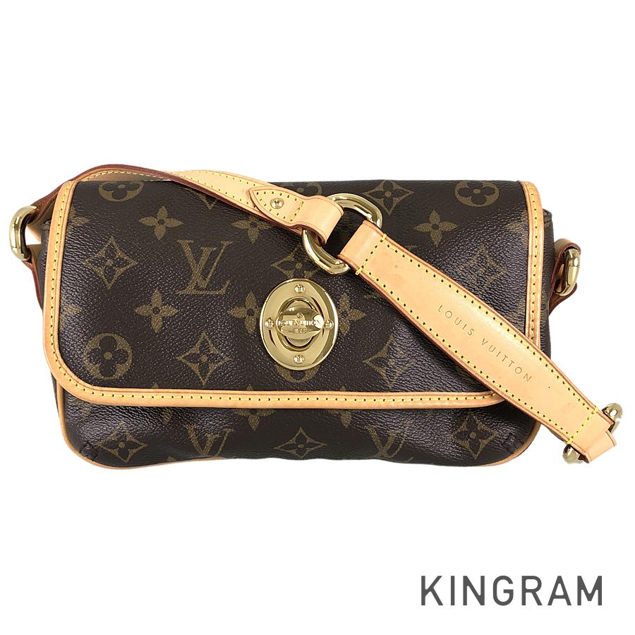 LO-LV bags 5687
