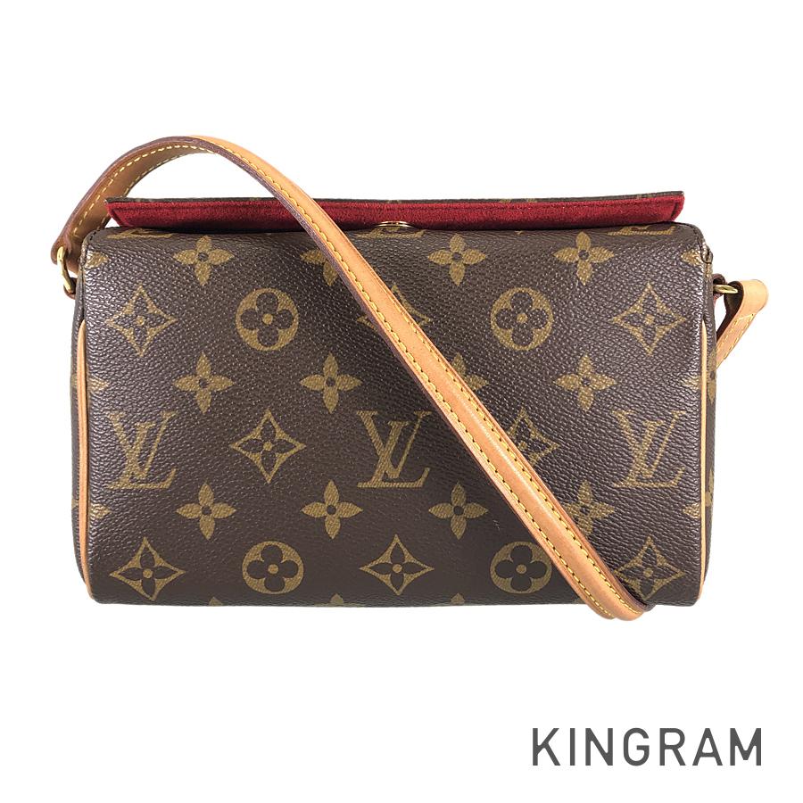 LO-LV bags 5593